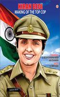 Kiran Bedi Making Of The TOP Cop