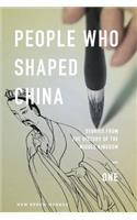 People Who Shaped China