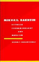 Mikhail Bakhtin