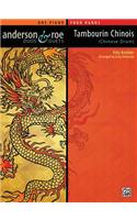 Tambourin Chinois