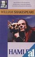 Hamlet: Contemporary Shakespeare(1 The Contemporary Shakespeare Series)