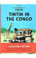 Tintin in the Congo: (The Adventures of Tintin)