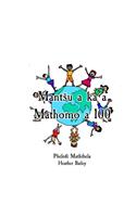 Mant?u a ka a Mathomo a 100