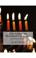 The Haskalah Movement in Russia