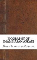 Biography of Imam Hasan Askari