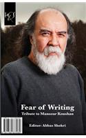Fear of Writing