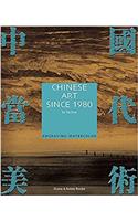 Chinese Art since 1980: Engraving; Watercolor: 5