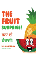 Fruit Surprise!