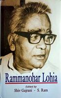 Rammanohar Lohia