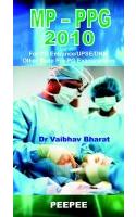 MP-PPG - 2010: Volume 1