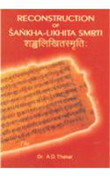Reconstruction Of Sankha Likhita Smrti