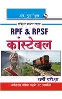 RPF and RPSF Constable Recruitment Exam Guide