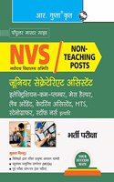 NVS : Non-Teaching Posts (Jr. Secretariat Asstt., Electrician-cum-Plumber, Lab Attendant, Catering Astt., MTS, Stenographer, Staff Nurse etc.) Recruitment Exam Guide