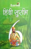New Learnwell Hindi Surbhi Class 6