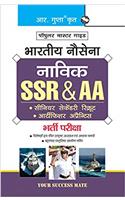Indian Navy: Sailors (SSR & AA) Recruitment Exam Guide