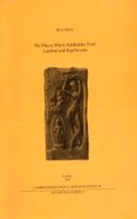Places Where Siddhartha Trod