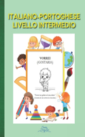 Italiano-Portoghese Livello Intermedio