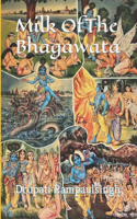 Milk of the Bhagawata