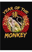 Chinese Zodiac Year of the Monkey Notebook: 120 Blank 6x9 Lined Pages