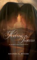 Hebrew Princess
