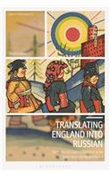 Translating England into Russian