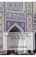 The Role Of Holy Imams In The Revival Of Religion