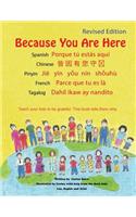 Because You Are Here: Revised Edition