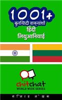 1001+ Basic Phrases Hindi - Lithuanian