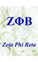 Zeta Phi Beta: Lined Notebook - Journal - Composition Book - 8.5 X 11 Paper - Wide Ruled - 100 Pages
