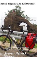 Bento, bicycles and bathhouses