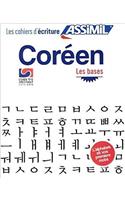 Coréen Les bases