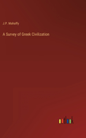 Survey of Greek Civilization