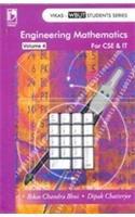 Engineering Mathematics Vol 4 (Wbut)