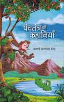 à¤ªà¤‚à¤šà¤¤à¤‚à¤¤à¥�à¤° à¤•à¥€ à¤•à¤¹à¤¾à¤¨à¤¿à¤¯à¤¾à¤�
