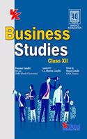 Business Studies Class-12 Poonam Gandhi (Session 2021-22) Examination
