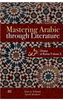 Mastering Arabic through Literature