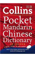 Collins Mandarin Chinese Pocket Dictionary