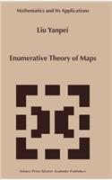 Enumerative Theory of Maps