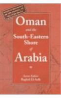Oman and the South-Eastern Shore of Arabia