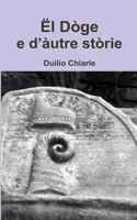 Ël Dòge e d’àutre stòrie
