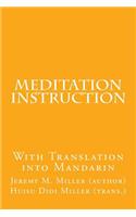 Meditation Instruction: With Translation into Mandarin