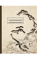 Ogata Korin Designer Notebook 3: - Personal diary and composition notebook - Medium ruled paper, 100 sheets/200 pages - 7.44" x 9.69" (18.9 x 24.61 cm). Soft cover