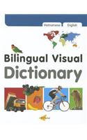 Bilingual Visual Dictionary with Interactive CD