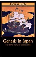 Genesis in Japan