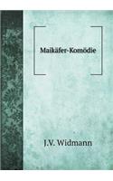 Maikäfer-Komödie