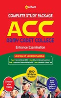 ACC Entrance Exam (E)