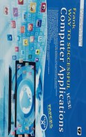 FRANK WAY TO SUCCESSFUL ICSE COMPUTER APPLICATIONS PAPERS CLASS X