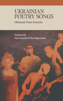 Ukrainian Poetry Songs