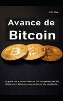 Avance de Bitcoin