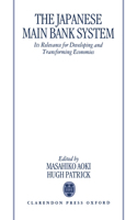 The Japanese Main Bank System